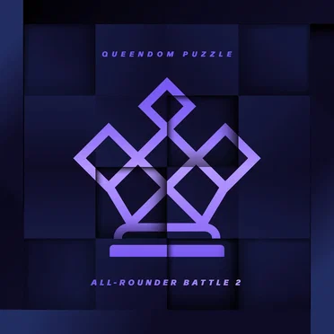 QUEENDOM PUZZLE ALL‐ROUNDER BATTLE 2 by Various Artists - album cover