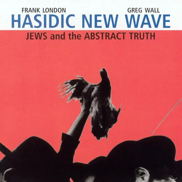 Jews and the Abstract Truth
