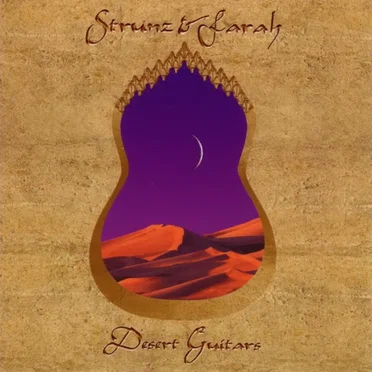 Desert Guitars