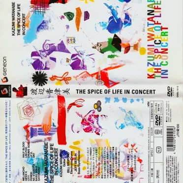 The Spice of Life in Concert