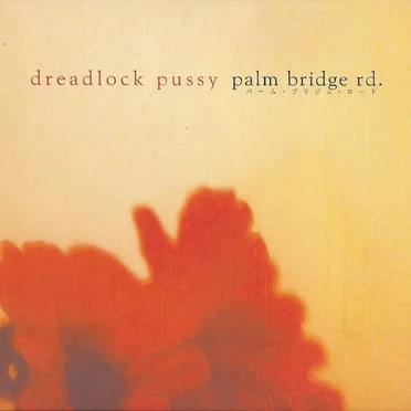 Palm Bridge Rd.