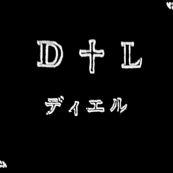 D†L