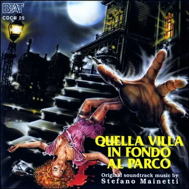 L'Aldila / Quella villa in fondo al parco by Various Artists - album cover