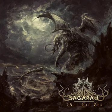 A Moment of His Dream by Sagarah - album cover