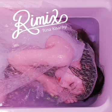 Rimix
