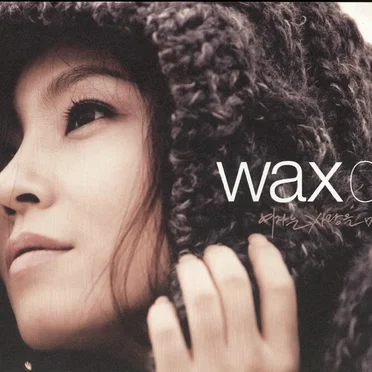 여자는 사랑을 먹고