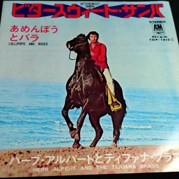 Lollipops and Roses / Sweet Bitter Samba