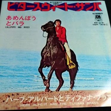 Lollipops and Roses / Sweet Bitter Samba