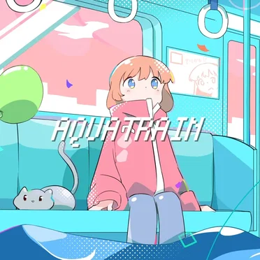 Aquatrain