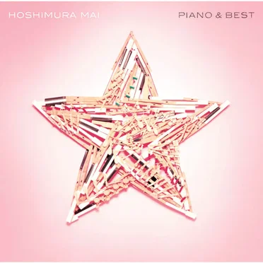 PIANO & BEST