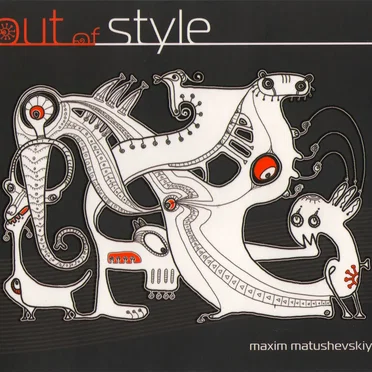 Out of Style
