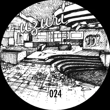 Bal-Era EP by ReeKee - album cover