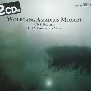 Vienna Master Series