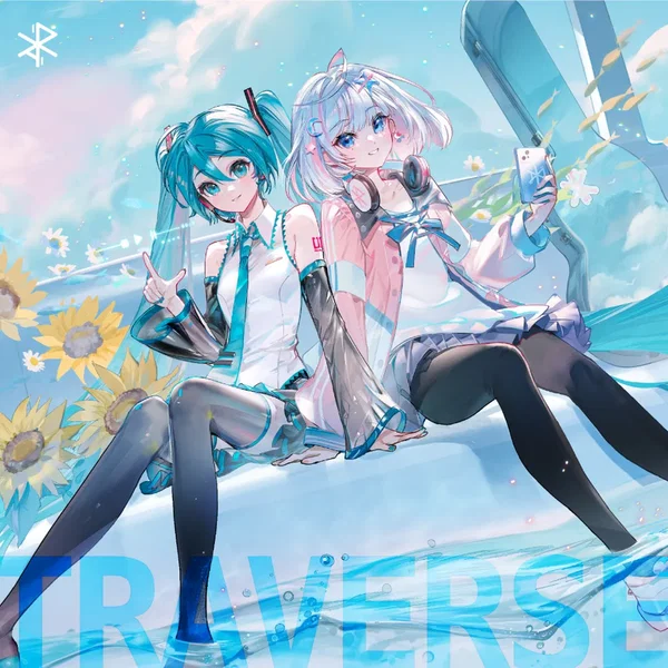 Traverse