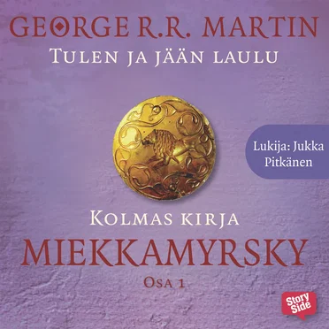 George R. R. Martin