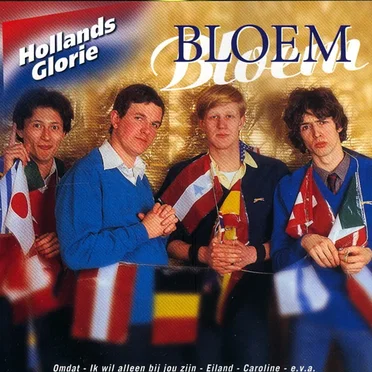 Bloem by Bloem - album cover