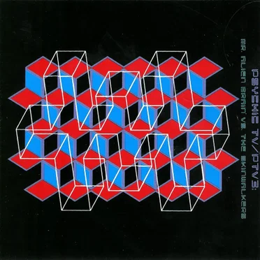 Mr. Alien Brain vs. The Skinwalkers