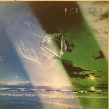 Pet Step