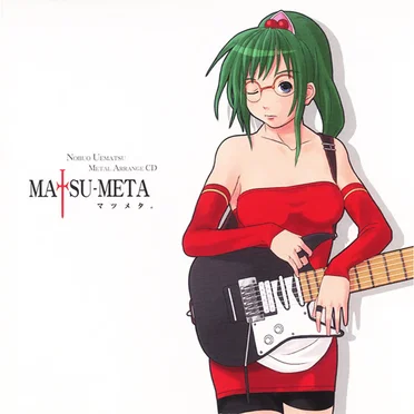 Matsu-Meta by あきねこ - album cover