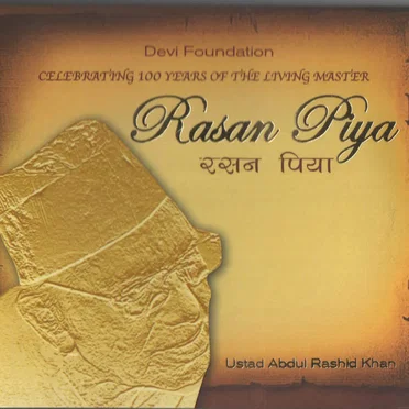 Rasan Piya - Volume 1