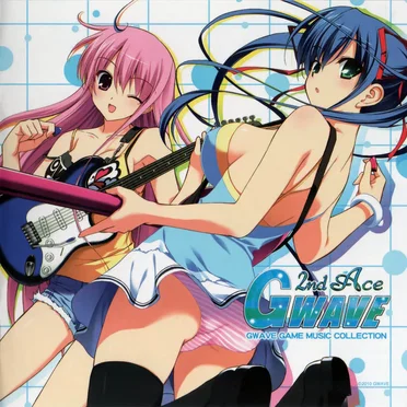 GWAVE 2009 2nd Ace by Various Artists - album cover