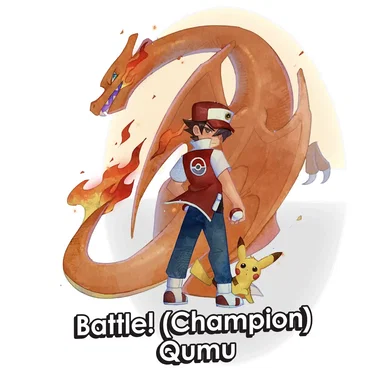 Battle (Champion) (from "Pokémon Gold & Silver") (2023 version)