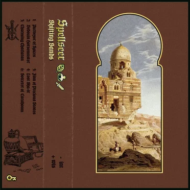 Shifting Sands