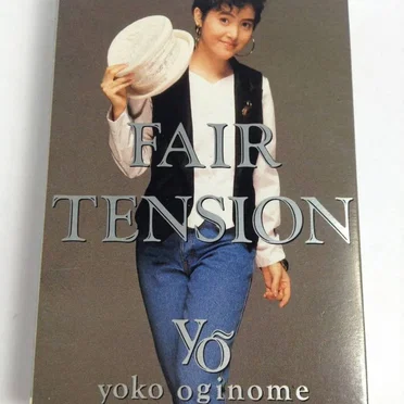FAIR TENSION