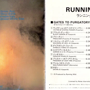 Gates of Purgathory / Branded & Exiled