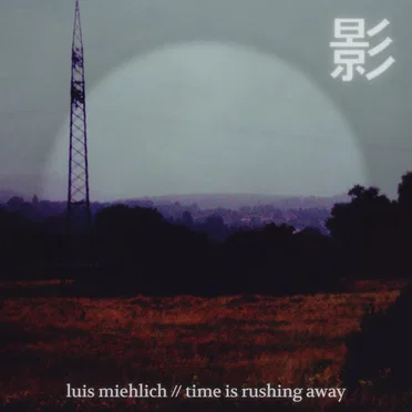 Time is Rushing Away
