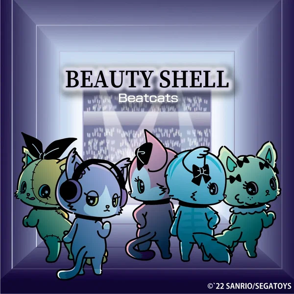 BEAUTY SHELL