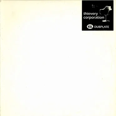 ESL Dubplate
