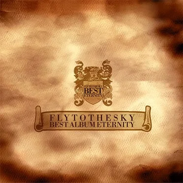 Best Album - Eternity