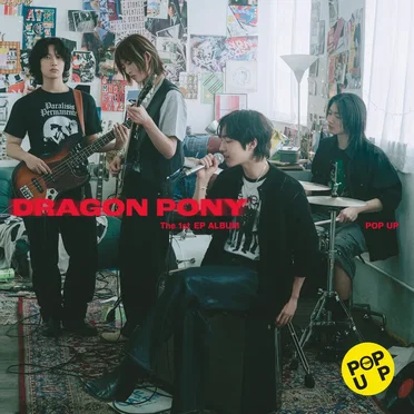 POP UP by Dragon Pony - album cover