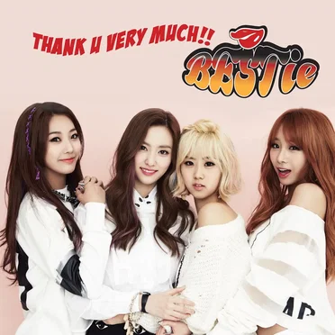 THANK U VERY MUCH