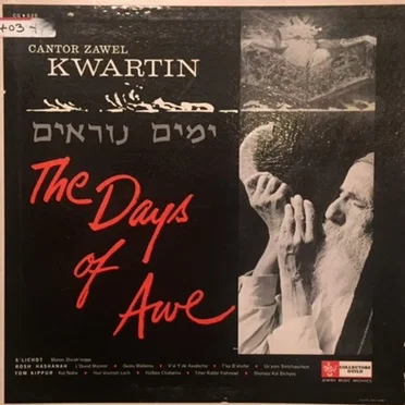 The Days Of Awe = ימים נוראים
