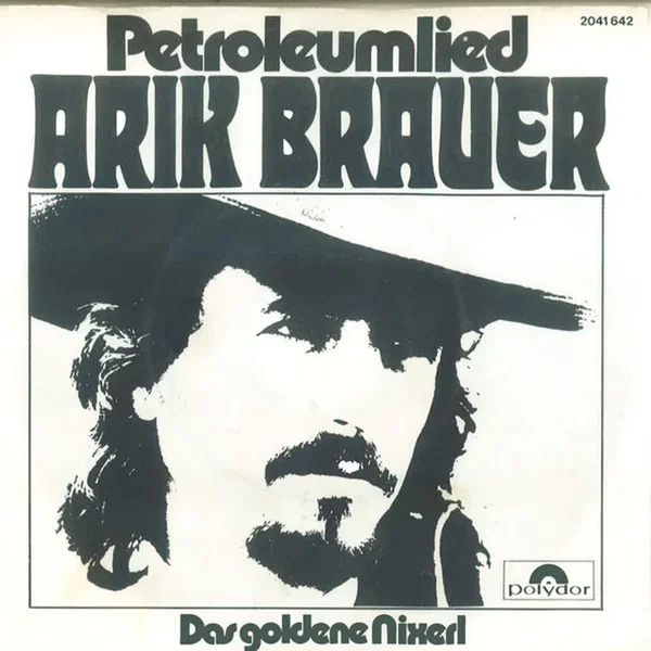 Petroleumlied