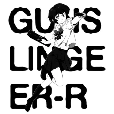The BEST of Gunslinger-R