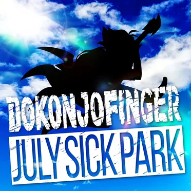 JULY SICK PARK - GameApp「SHOW BY ROCK!! Fes a Live」