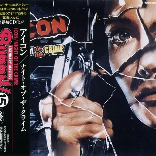 Night of the Crime