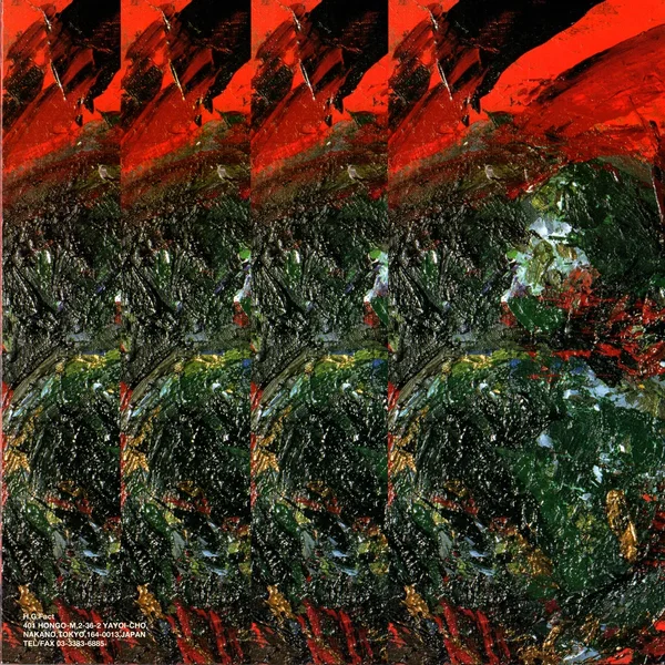 II