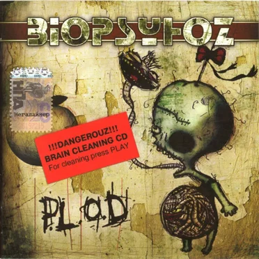 4#P.L.O.D.