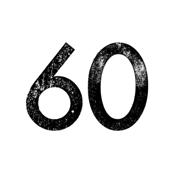 My House / These Sheets