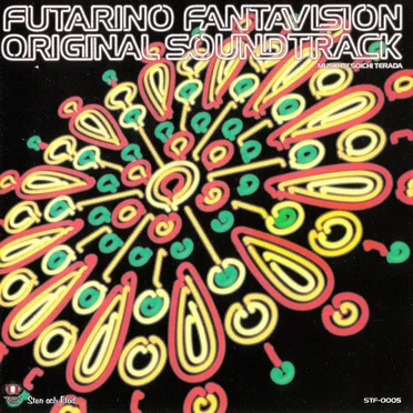 FUTARINO FANTAVISION ORIGINAL SOUNDTRACK