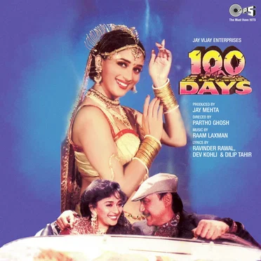 100 Days
