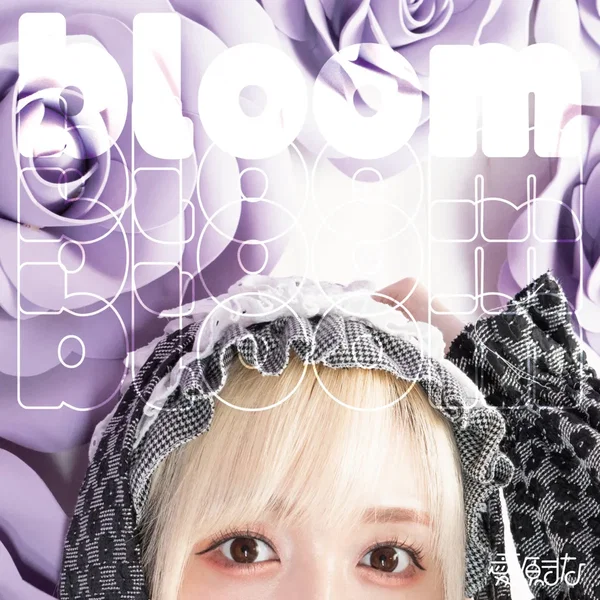 bloom