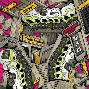 Train Radio by Various Artists - album cover