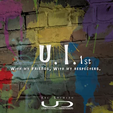 U.I. -1st by Unknown Dimension - album cover