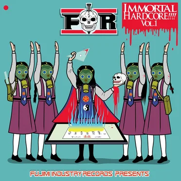 IMMORTAL HARDCORE!!!! VOL.1 by Various Artists - album cover