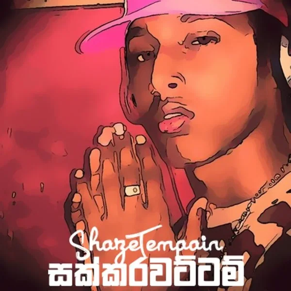 Sakkarawattam